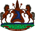 The Office of the Prime Minister